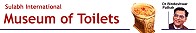 Logo Toiletten-Museum Indien